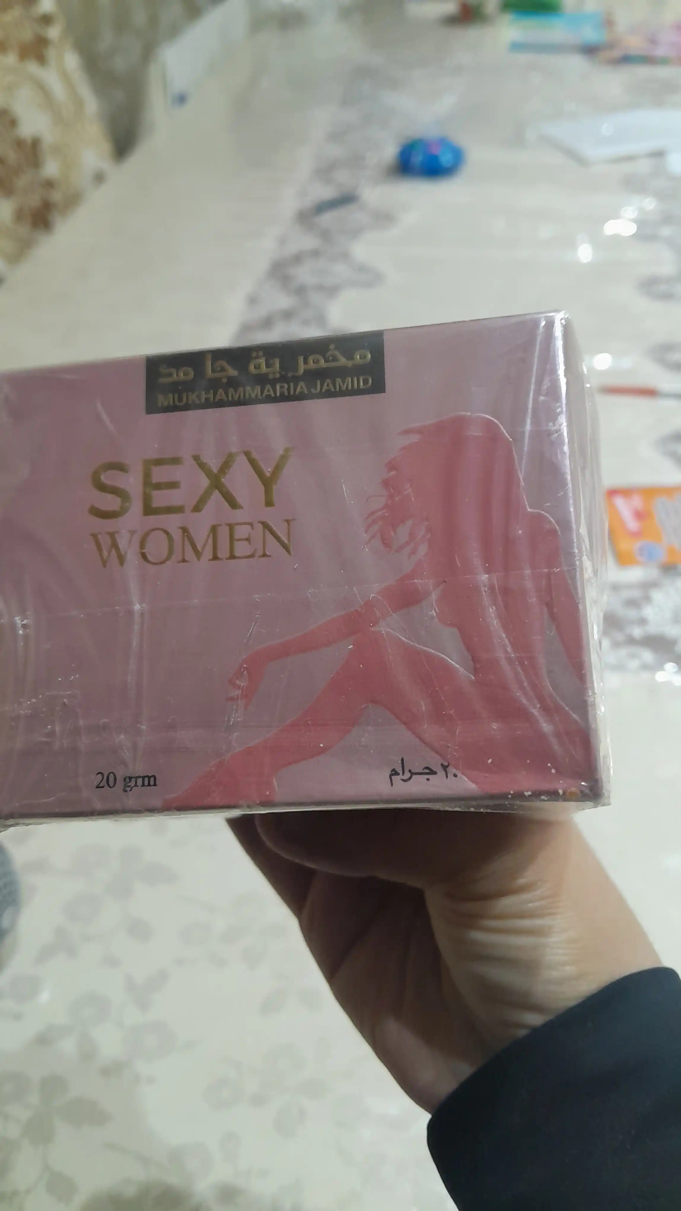 Women Sexy Intime Cream– Интимный крем для женщин (Mukhammamia Jamid), 20 г
