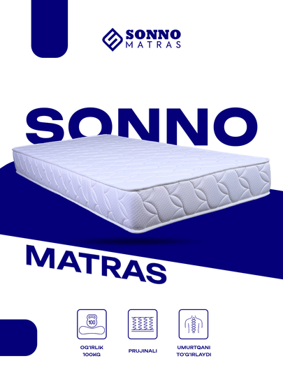 Ортопедический матрас 21 см – Комфортный и Здоровый Сон — SONNO-ORTOSON-ORTO120