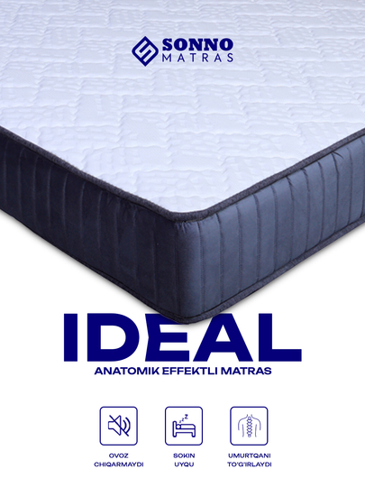 Анатомический матрас SONNO «IDEAL» 21 см – Комфортный и тихий сон — SONNO-ANOSON-ANO390