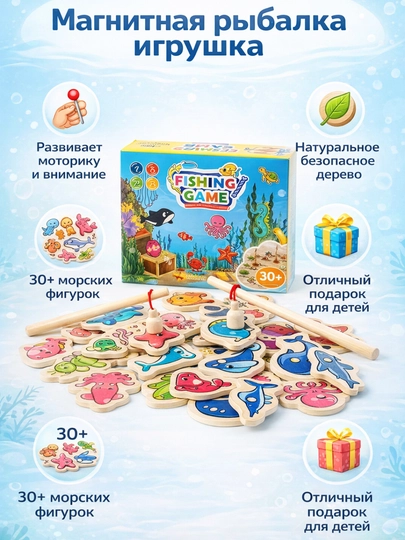 Деревянные развивающие игрушки - Монтессори, Сортер, Магнитный деревянный поезд, Ксилофон — MARBAZA-KSILAFO-БЕЛЫЙ