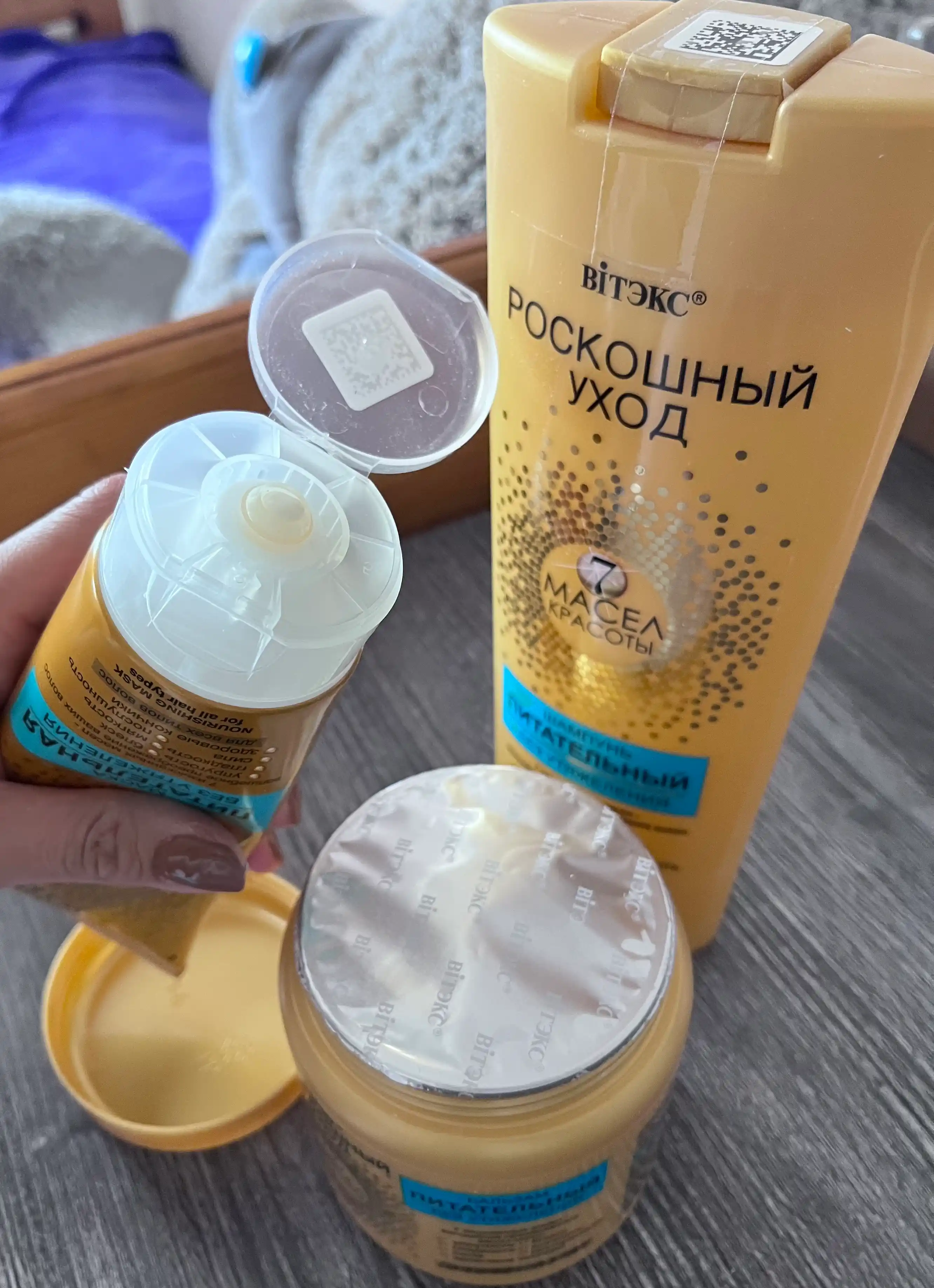 Sochlar uchun sovg‘a to‘plami «Hashamatli parvarish 7 moy», shampun, niqob, balzam, Vitex