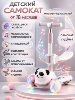 Пастельно-коралловый