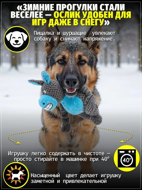 Uy hayvonlari it o'yinchoqlari, jumboq dekompressiya o'yinchoqlari