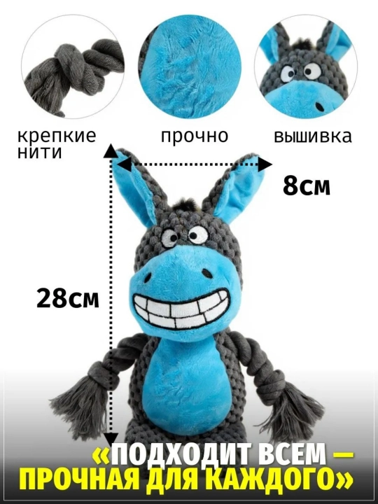 Uy hayvonlari it o'yinchoqlari, jumboq dekompressiya o'yinchoqlari