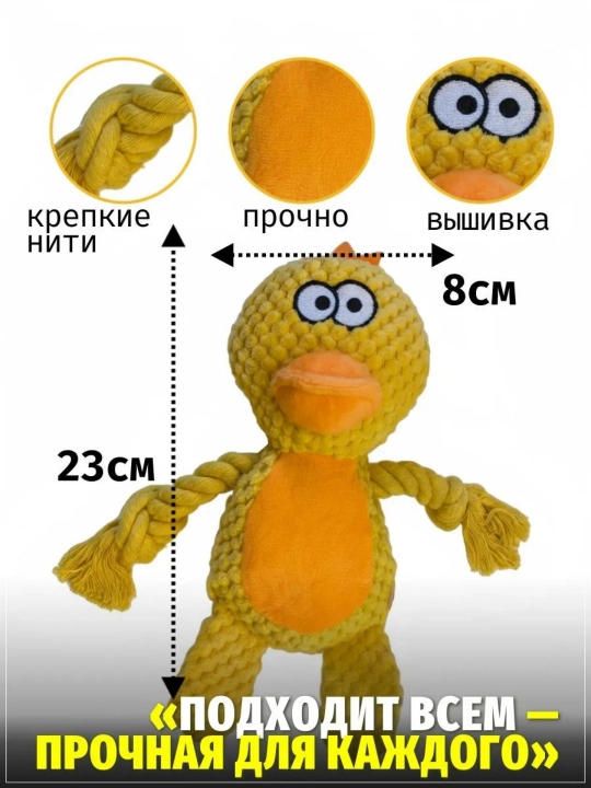 Uy hayvonlari it o'yinchoqlari, jumboq dekompressiya o'yinchoqlari