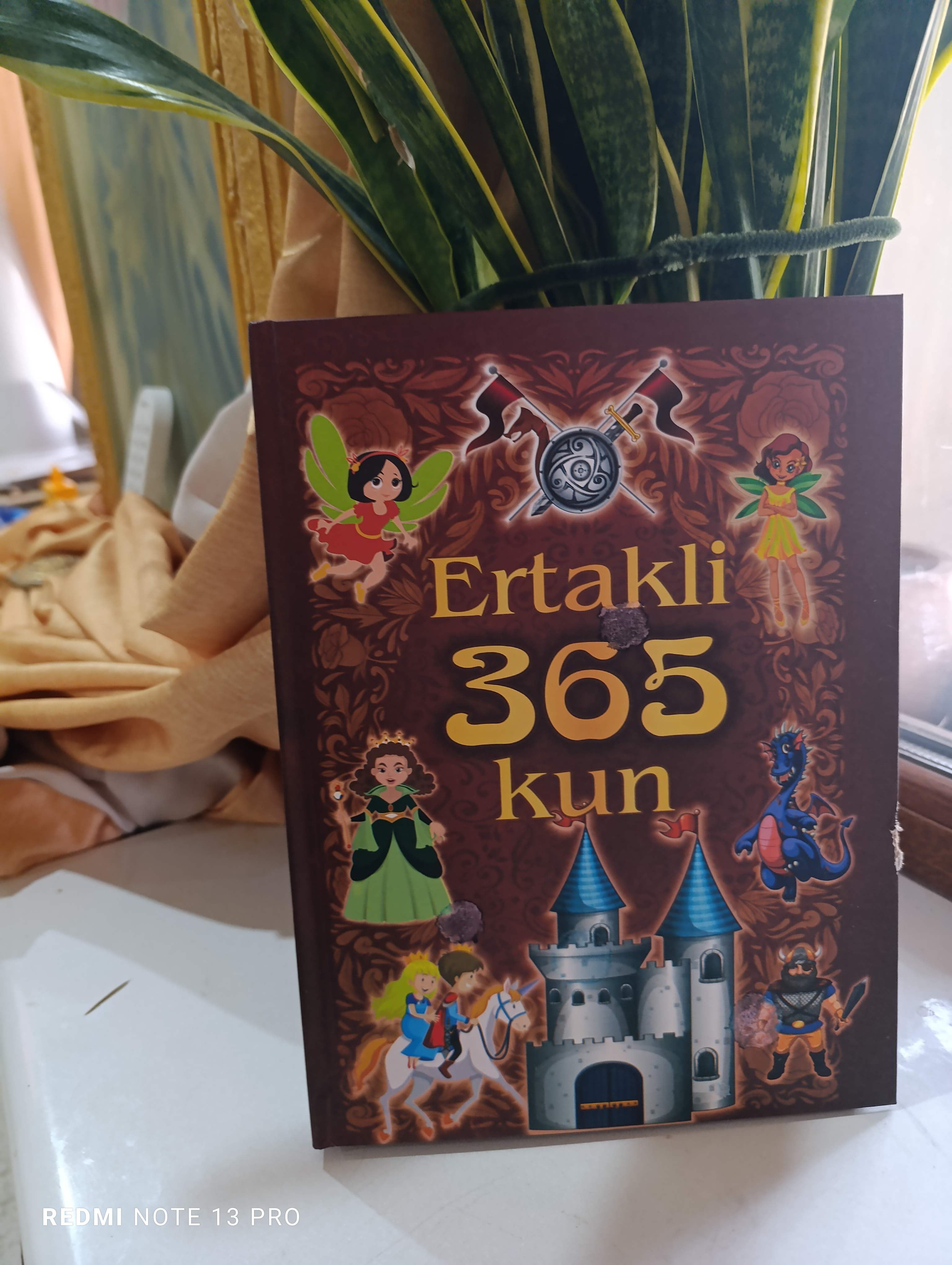 Ертакли 365 кун, сказки для детей