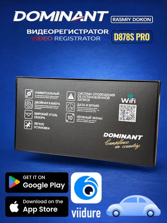 Видеорегистратор Dominant D878S PRO ВЕРСИЯ Wifi 4К ultra hd 3 камеры
