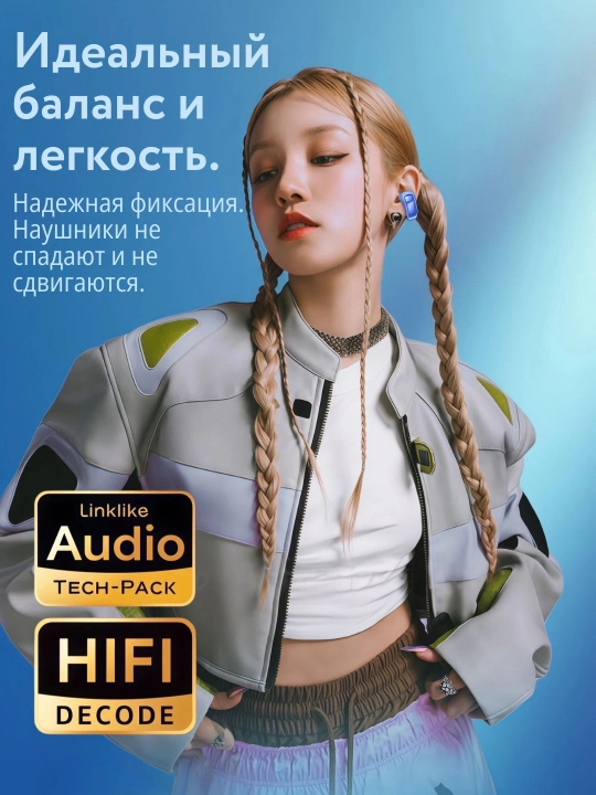 Bose Ultra Open Pro Bluetooth quloqchinlari (ANC, 48s, IPX5)