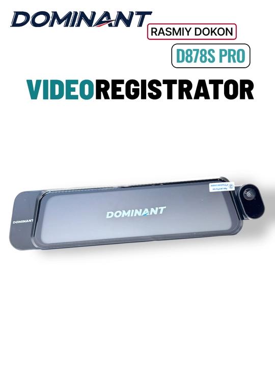 Видеорегистратор Dominant D878S PRO ВЕРСИЯ Wifi 4К ultra hd 3 камеры