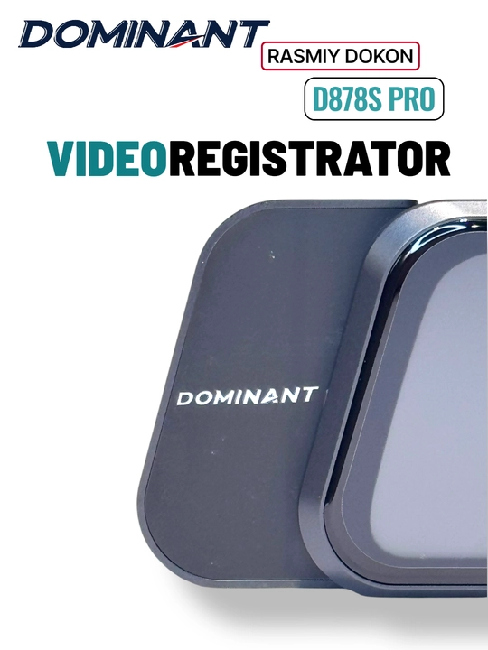 Видеорегистратор Dominant D878S PRO ВЕРСИЯ Wifi 4К ultra hd 3 камеры