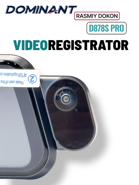 Видеорегистратор Dominant D878S PRO ВЕРСИЯ Wifi 4К ultra hd 3 камеры