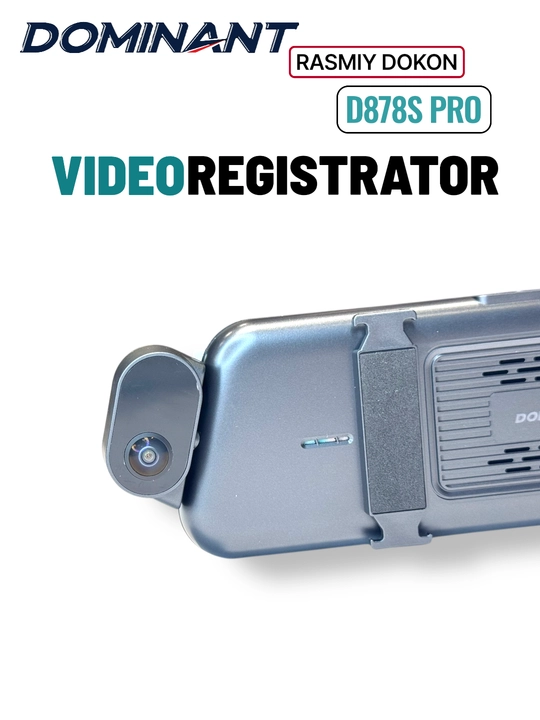 Видеорегистратор Dominant D878S PRO ВЕРСИЯ Wifi 4К ultra hd 3 камеры