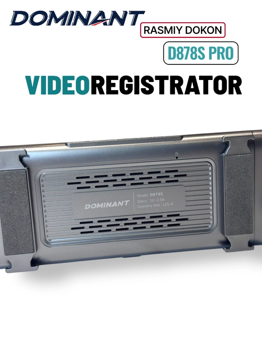 Видеорегистратор Dominant D878S PRO ВЕРСИЯ Wifi 4К ultra hd 3 камеры
