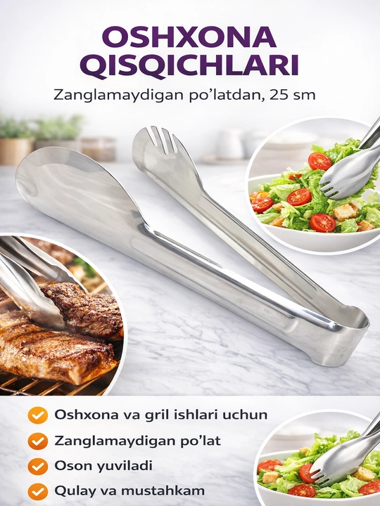 Oshxona qisqichlari zanglamaydigan po'lat 17-25 cm - 