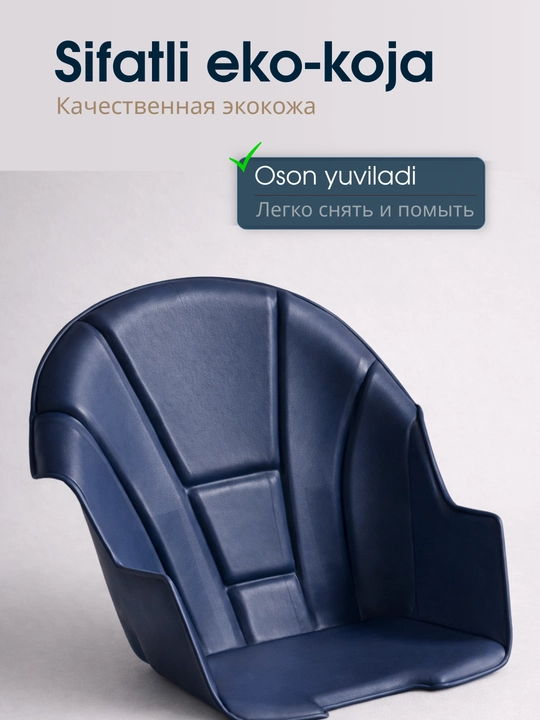 Стульчик для кормления, детский стульчик складной трансформер, кресло для детей до 4х лет