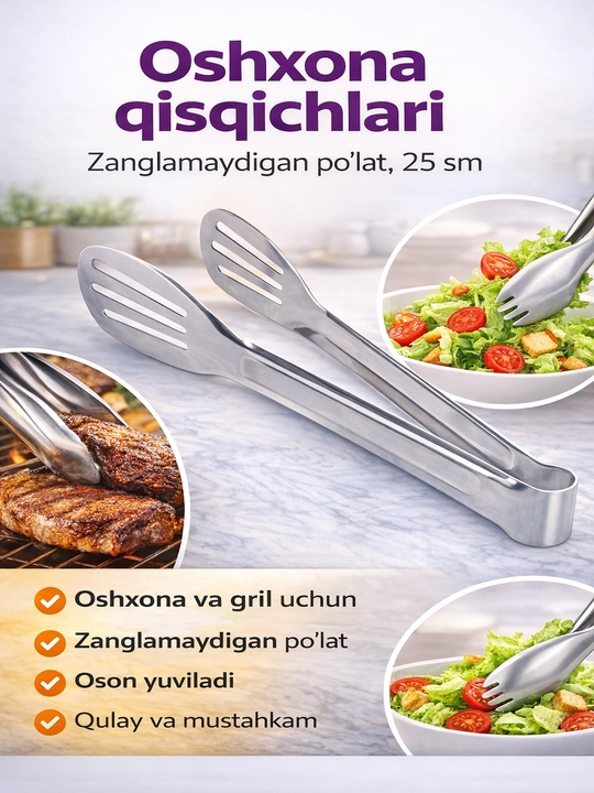 Oshxona qisqichlari zanglamaydigan po'lat 17-25 cm - 