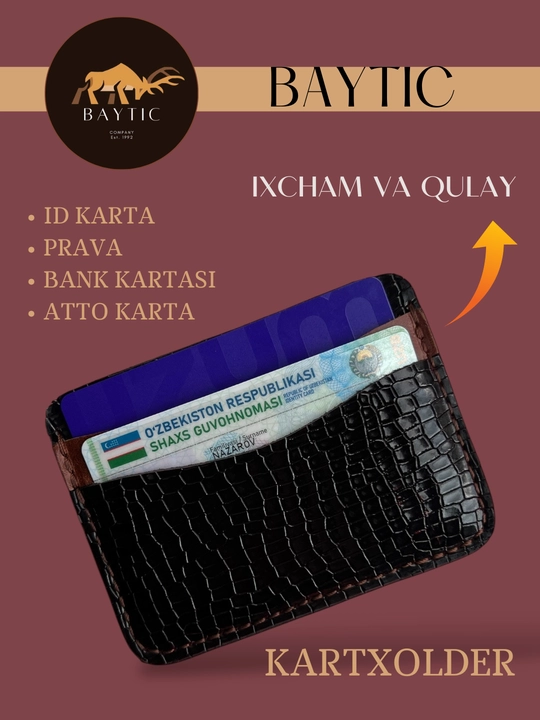 BAYTIC картхолдер - 