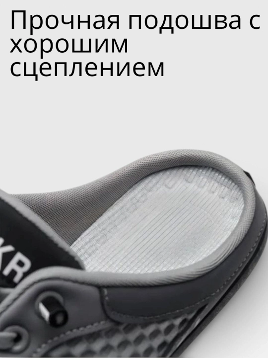 Мужские Кроссовки без пятки