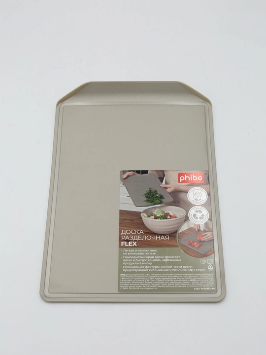 Kesish taxtasi (bej metall) BYTPLAST "FLEX" 433210842 50x260 mm 1 dona 18x1 - 