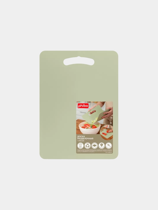 Kesish taxtasi (yashil) BYTPLAST 435228209 21x29 sm 1 dona 34x1 - 