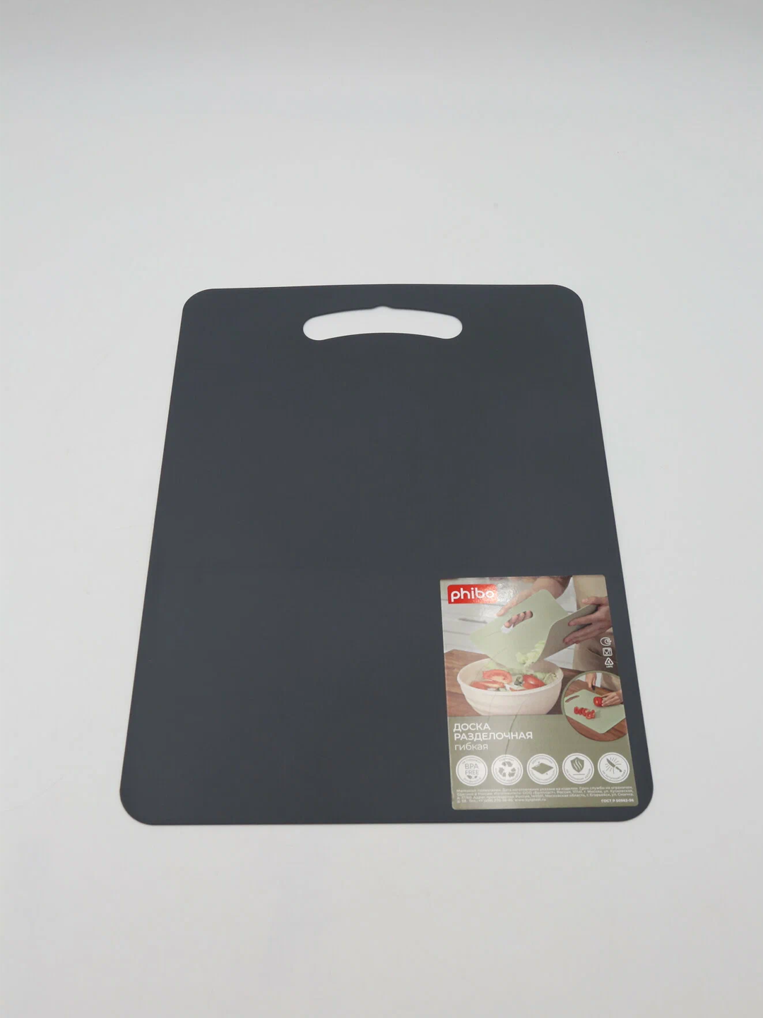 Kesish taxtasi (to'q kulrang) BYTPLAST 435228315 27x37 sm 1 dona 34x1 - 