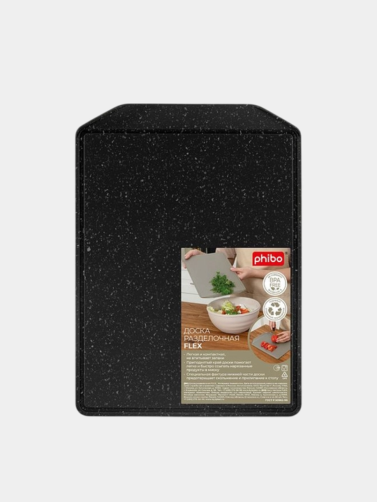 Kesish taxtasi (qora granit) BYTPLAST FLEX 433210850 35x26 sm 1 dona 18x1 - 