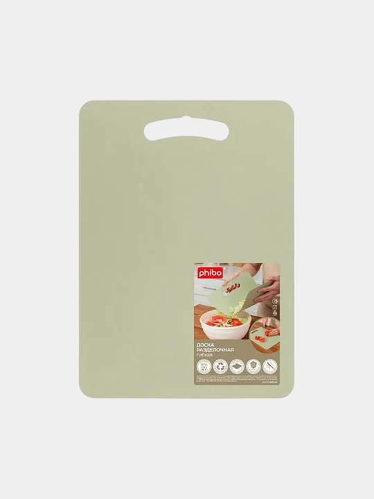 Kesish taxtasi BITPLAST PHIBO 435228309 270x370 mm 34x1 - 