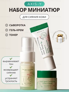 Белый