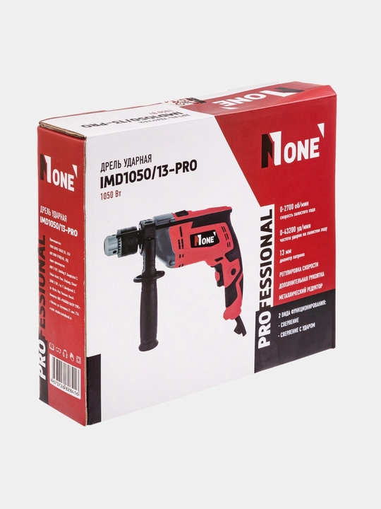 Darbeli matkap Number ONE IMD1050/13-PRO