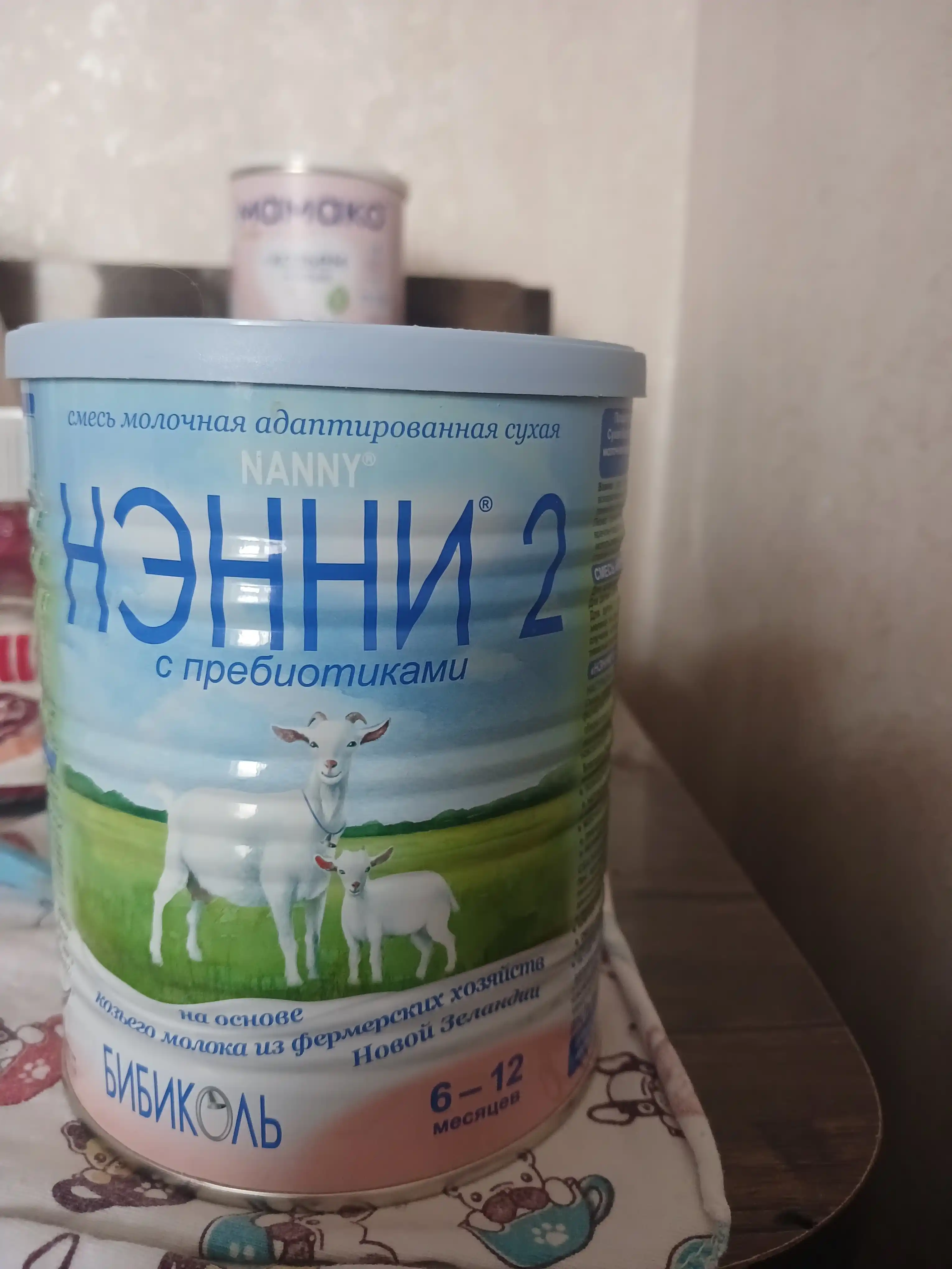 Quruq sutli aralashma NENNI 2, 6-12 oy, 400 gr