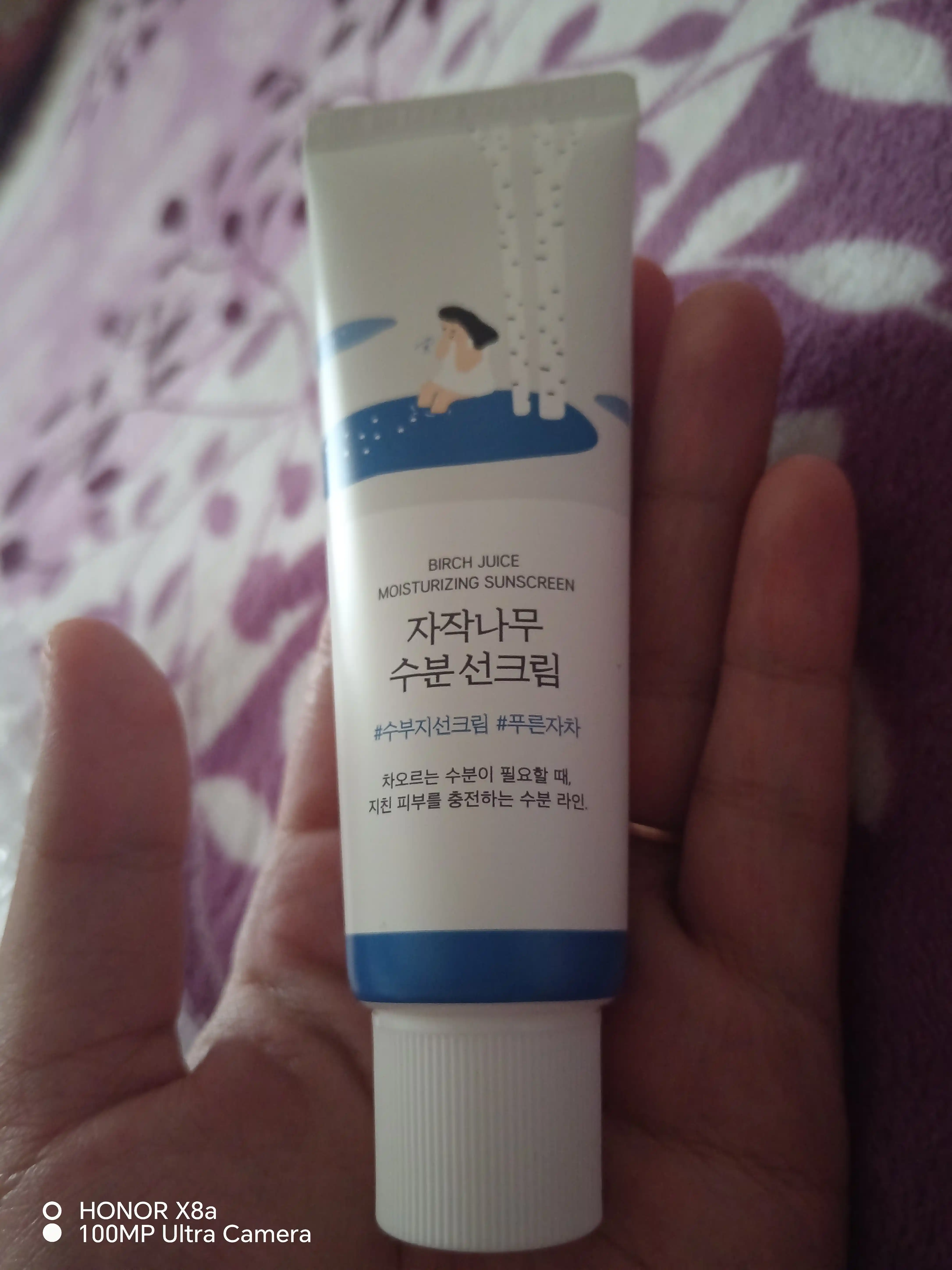 Namlovchi quyoshdan himoylavochi krem Round Lab Birch Juice Moisturizing Sun Cream SPF50+ PA++++