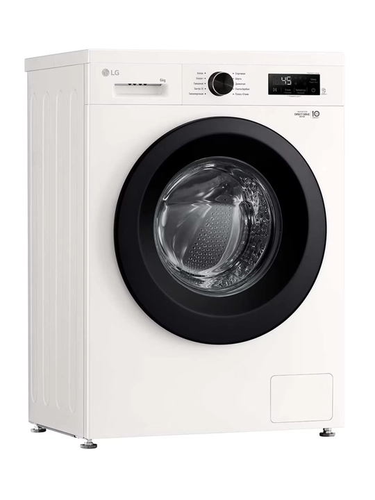 Стиральная машина LG F2Y1NS6W с паром, 6 кг, INVERTER, Smart Diagnosis™