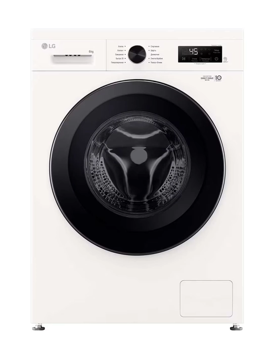 Стиральная машина LG F2Y1NS6W с паром, 6 кг, INVERTER, Smart Diagnosis™