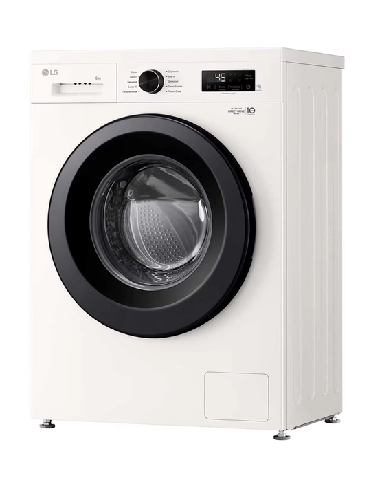 Стиральная машина LG F2Y1NS6W с паром, 6 кг, INVERTER, Smart Diagnosis™