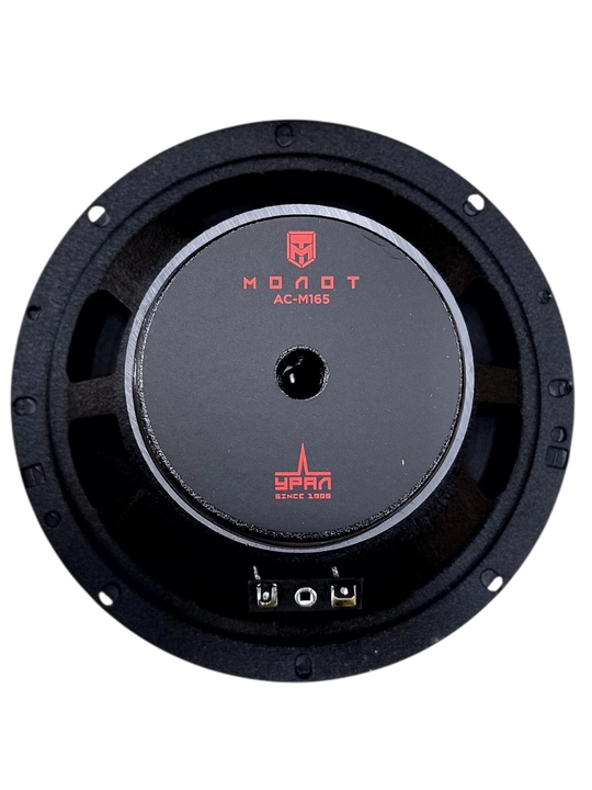 MOROT AC-M165 16.5 sm avtomobil akustikasi (estrada karnaylari)