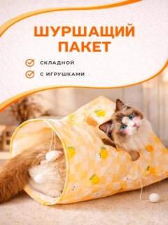 Бежевый