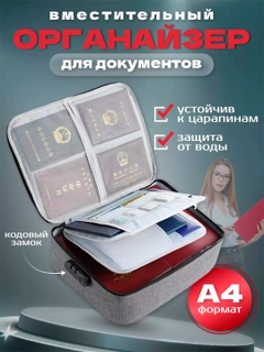 Серый