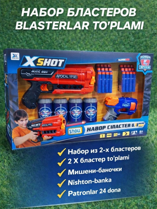 Yumshoq o‘qlar va nishonlarga ega X-SHOT blaster o‘yin paketi