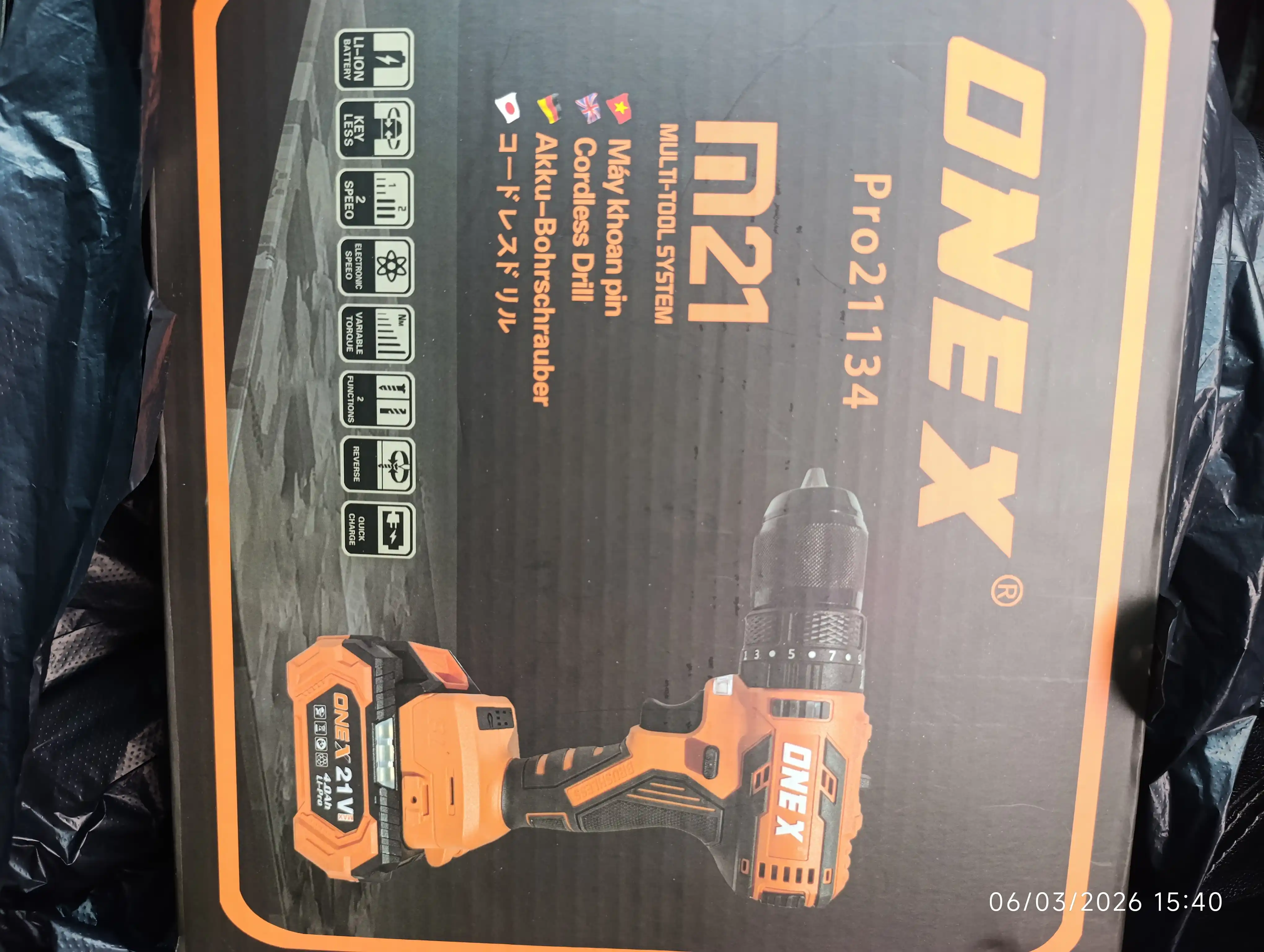 Шуруповёрт ONEX XCD21134PRO 21V 4Ah, бесщеточный, 70 Нм, 2 скорости