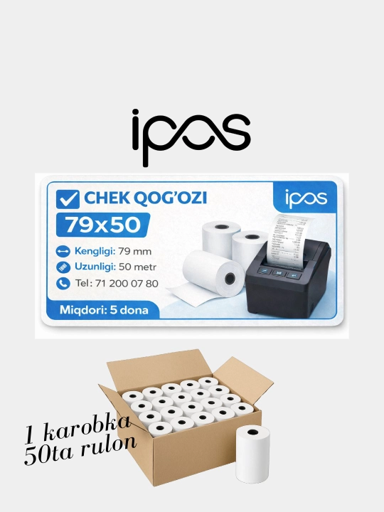 Chek qog‘ozi 80 mm - 50 metrli 50 rulon