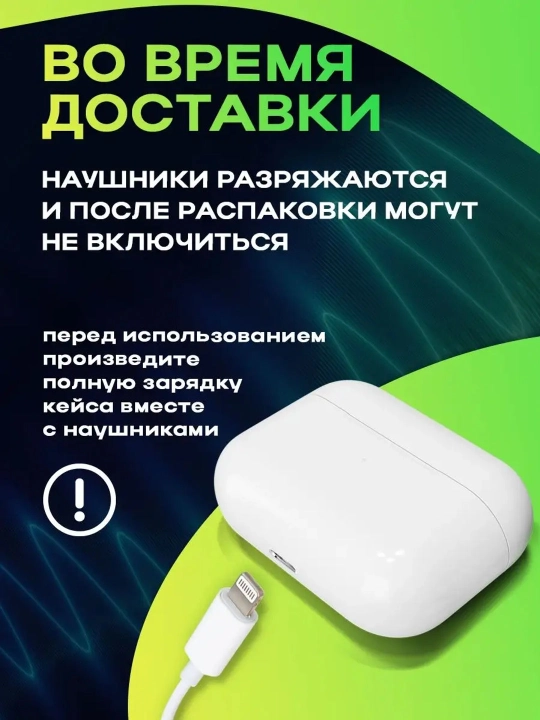 Simsiz quloqchinlar Pro 2, sensorli, iPhone va Android uchun