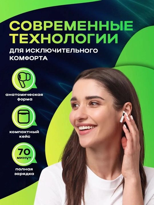 Simsiz quloqchinlar Pro 2, sensorli, iPhone va Android uchun