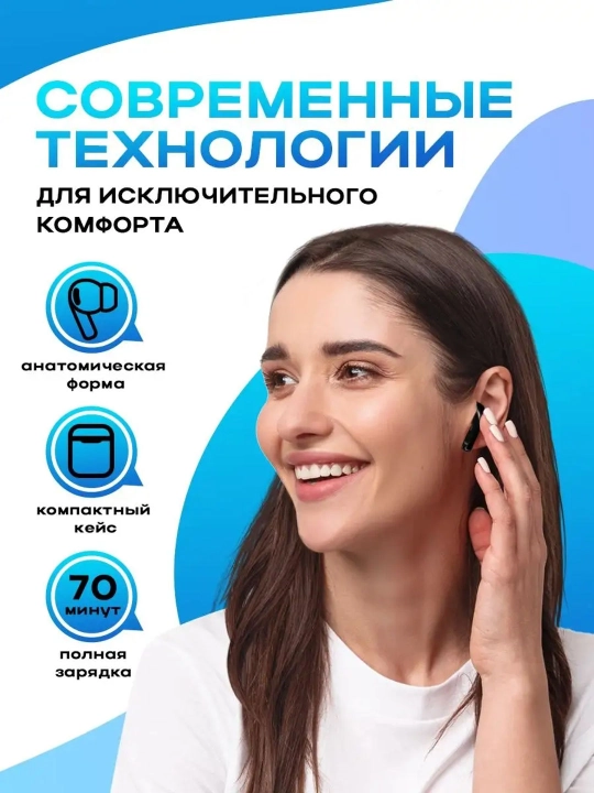 Беспроводные наушники Pro 2, с сенсорным управлением для iPhone и Android