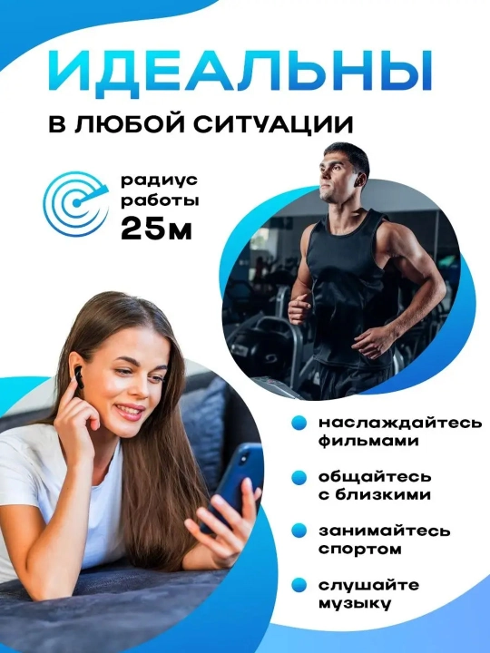 Беспроводные наушники Pro 2, с сенсорным управлением для iPhone и Android
