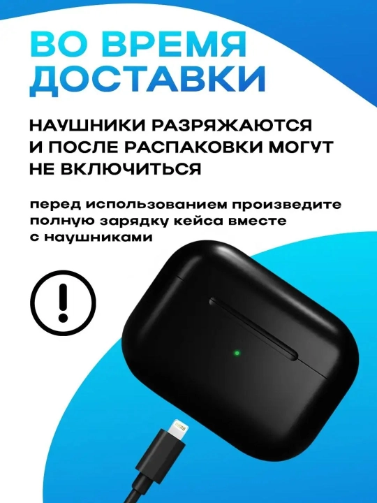 Беспроводные наушники Pro 2, с сенсорным управлением для iPhone и Android