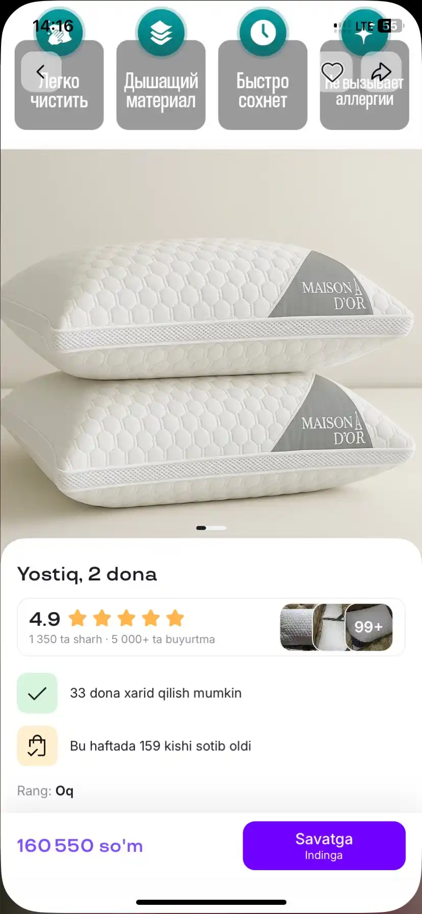 Gips alfa, tabiy oq va tez qotish, titan dioksid  qo'shilgan ,  tayyor  gips 2 kg