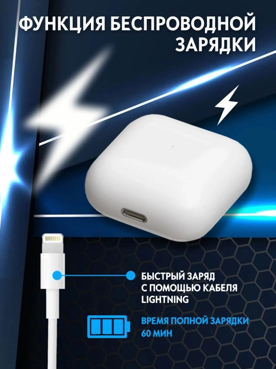Simsiz quloqchinlar Pro 2, sensorli, iPhone va Android uchun