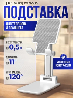 Oq