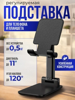 Qora