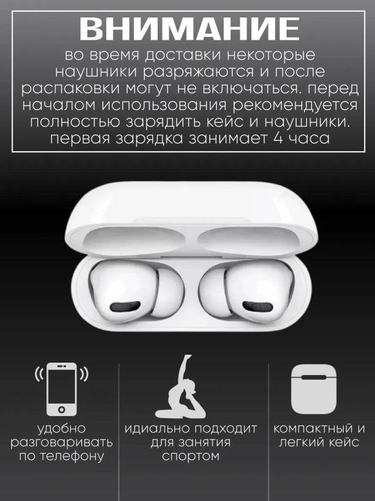 Simsiz quloqchinlar Pro 2, sensorli, iPhone va Android uchun